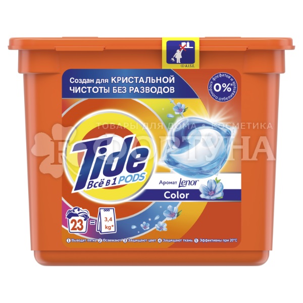 Капсулы для стирки Tide 23 шт Автомат Ленор эффект купить в интернет ...
