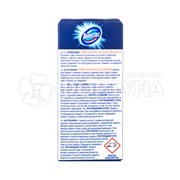 Стикер Domestos 30 г Лимонная свежесть