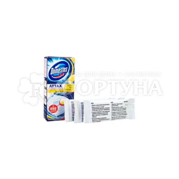 Стикер Domestos 30 г Лимонная свежесть