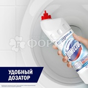 Чистящее средство Domestos 1000 мл Ультра белый