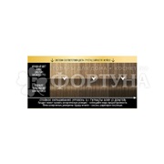 Краска для волос Syoss Oleo Intense 6-55 Пепельный темно-русый