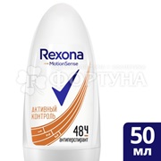 Дезодорант роликовый Rexona 50 мл Антибактериальный эффект