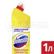 Чистящее средство Domestos 1000 мл Лимонная свежесть