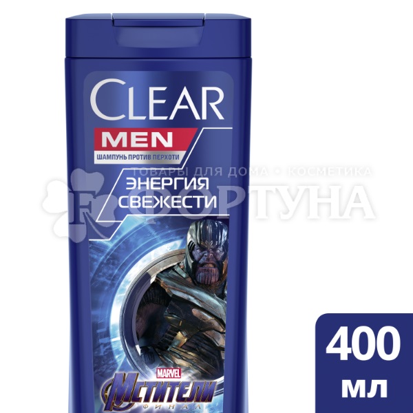 Шампунь Clear Men 400 мл Энергия свежести