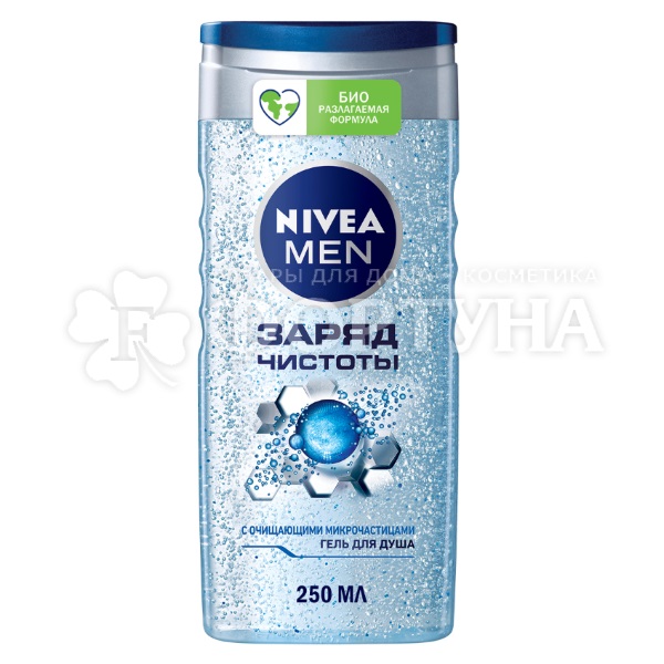 Гель для душа Nivea Men 250 мл Заряд чистоты