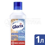 Чистящее средство Glorix 1000 мл Для пола Свежесть атлантики