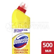 Чистящее средство Domestos 500 мл Лимонная свежесть