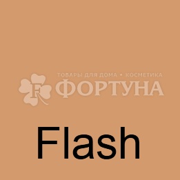 Пудра Fennel Romance Телесный