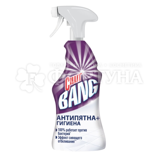 Чистящее средство Cillit Bang 750 г От пятен и плесени С курком