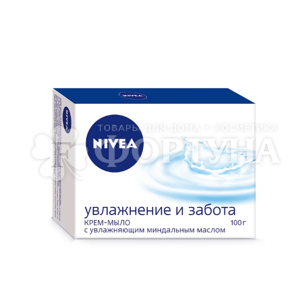 Туалетное мыло Nivea 100 г Увлажнение и забота