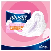 Прокладки Always Ultra Normal Sensitive 10 шт критические