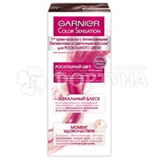 Краска для волос Color Sensation 6.12 Сверкающий холодный мокко