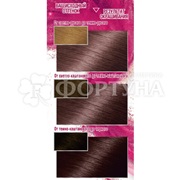 Краска для волос Color Sensation 6.12 Сверкающий холодный мокко