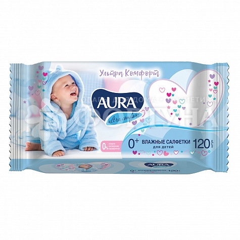 Салфетки влажные AURA 120 шт Ultra comfort для детей