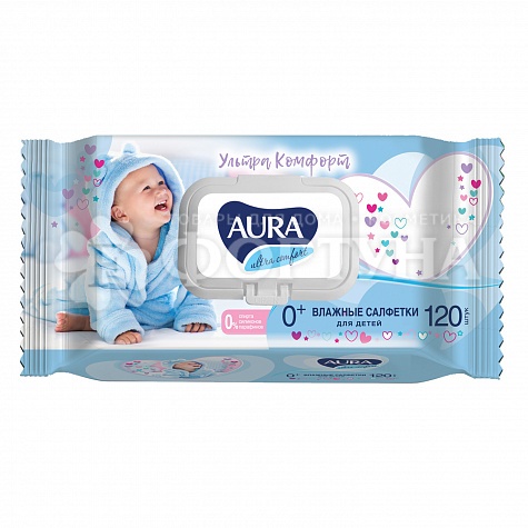 Салфетки влажные AURA 120 шт Ultra comfort для детей