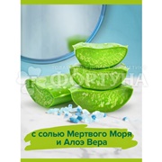 Гель для душа Palmolive Арома Настроение 250 мл Твой массаж