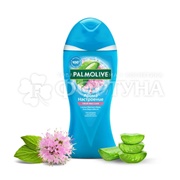 Гель для душа Palmolive Арома Настроение 250 мл Твой массаж