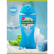 Гель для душа Palmolive Арома Настроение 250 мл Твой массаж