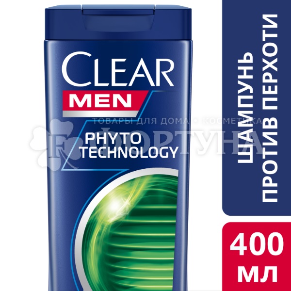 Шампунь Clear Men 400 мл Phyto Technology