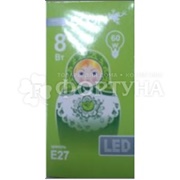 Лампа СВД LED A 8Вт Е27 3000К А60