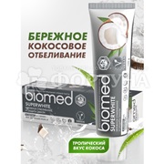 Зубная паста Biomed 100 мл Супервайт