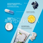 Зубная паста Biomed 100 мл SuperWhite/СуперВайт