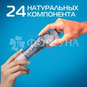 Зубная паста Biomed 100 мл SuperWhite/СуперВайт