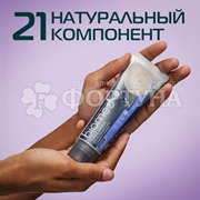 Зубная паста Biomed 100 мл Кальцимакс