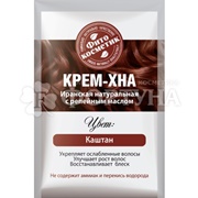 Крем-хна Fito косметик с комплексом масел 50 мл Каштан