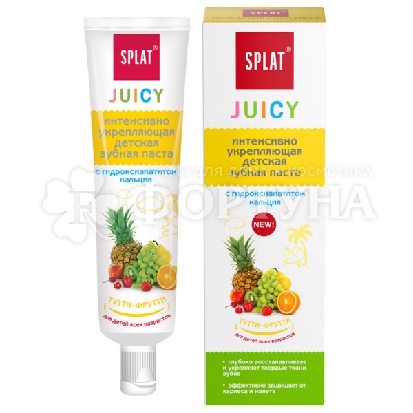 Зубная паста SPLAT Juicy 35 мл Тутти-фрутти