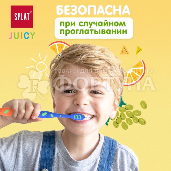 Зубная паста SPLAT Juicy 35 мл Тутти-фрутти