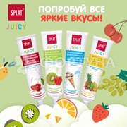 Зубная паста SPLAT Juicy 35 мл Тутти-фрутти