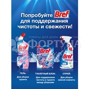 Чистящее средство Бреф Сила-Актив 50 г Свежесть лаванды