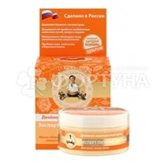 Крем для лица Рецепты бабушки Агафьи 100 мл Эксперт-питание день+ночь