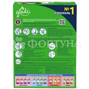 Освежитель воздуха Glade Automatik 269 мл Утренняя свежесть