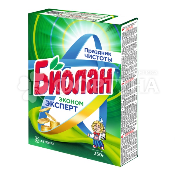 Стиральный порошок Биолан 350 г Автомат Эконом Эксперт