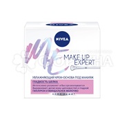 Крем для лица Nivea Make-up Expert 50 мл Для сухой и чувствительной кожи