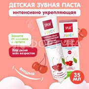 Зубная паста SPLAT Juicy 35 мл Вишня
