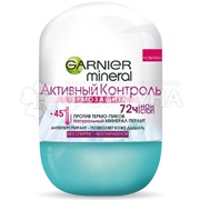 Дезодорант роликовый Garnier 50 мл Активный контроль Термозащита
