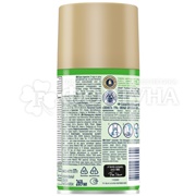 Освежитель воздуха Glade Automatik 269 мл Утренняя свежесть запасной блок