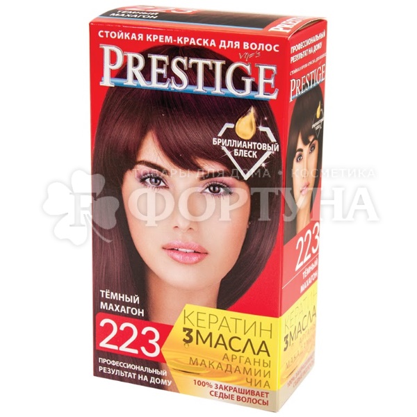 Краска для волос Prestige 223 Темный махагон