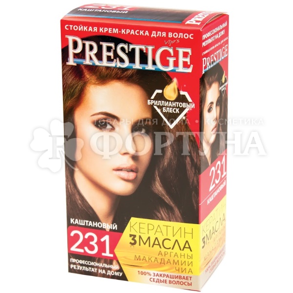 Краска для волос Prestige 231 Каштановый
