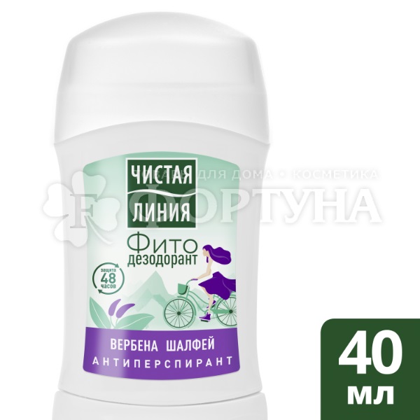 Дезодорант твердый Чистая линия 40 мл Защита от запаха и влаги