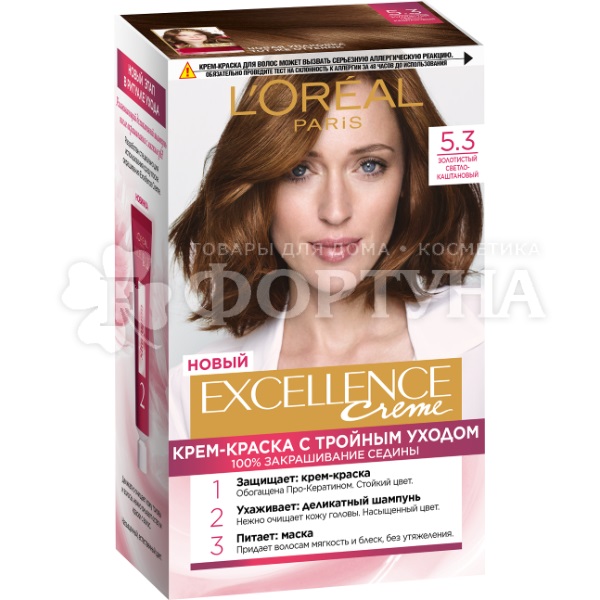 Краска для волос Excellence 5.3 Светло-каштановый золотистый