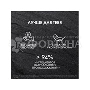 Гель для душа Фа 750 мл  Men Active Спорт