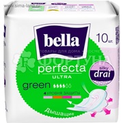 Прокладки Bella Perfecta Ultra Green 10 шт критические