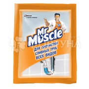 Чистящее средство Mr.Muscle 70 г Для прочистки сливных труб