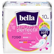 Прокладки Bella Perfecta Ultra Rose Deo Fresh 10 шт критические