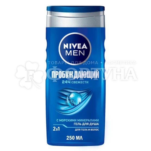 Гель для душа Nivea Men 250 мл Пробуждающий