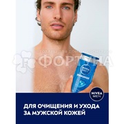 Гель для душа Nivea Men 250 мл Пробуждающий